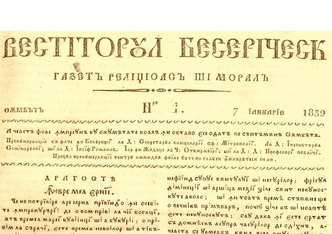 180 de ani de la apariţia „Vestitorului bisericesc” 3145