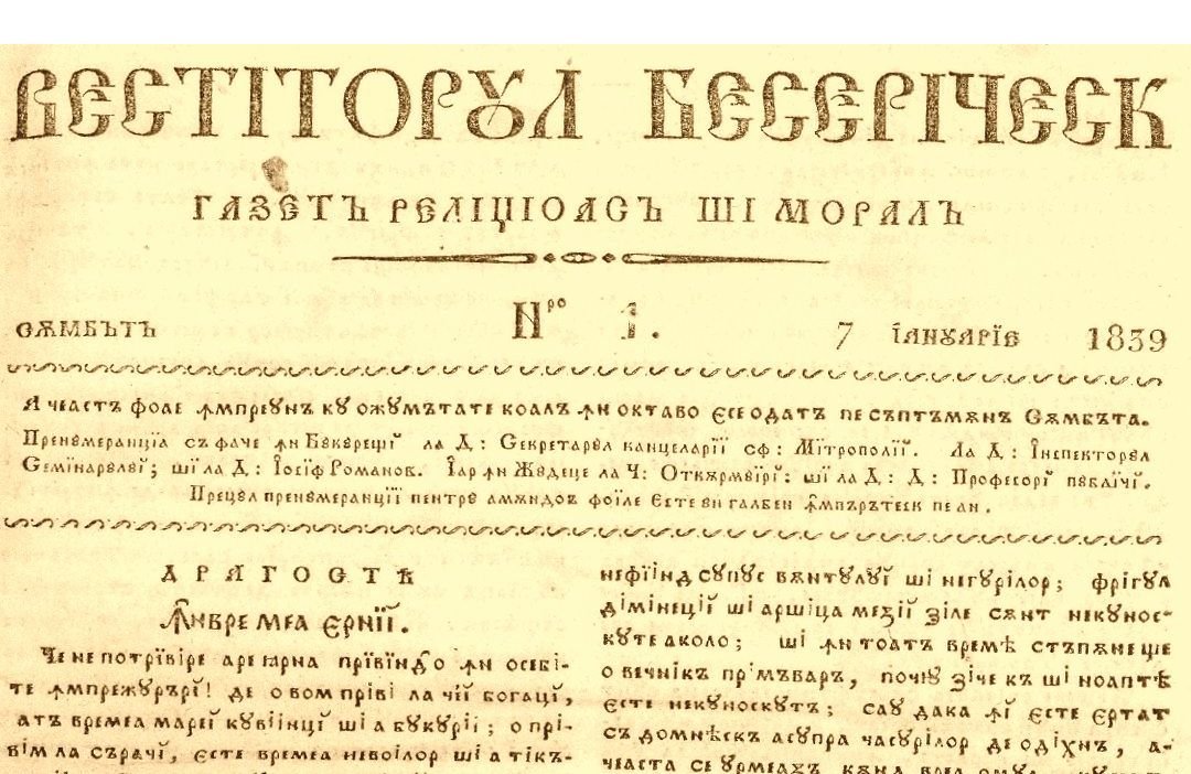 180 de ani de la apariţia „Vestitorului bisericesc” 3146