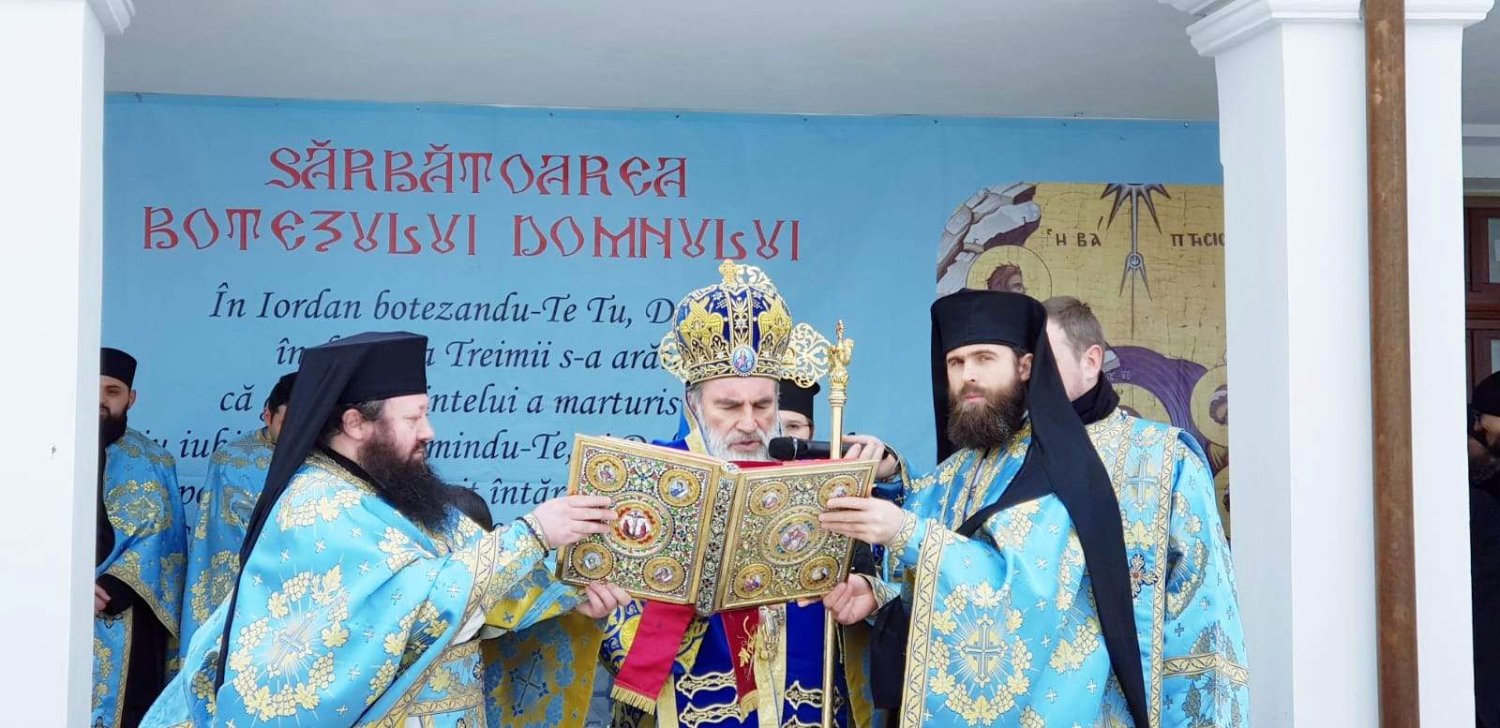 Botezul Domnului la Roman şi la Huşi 3064