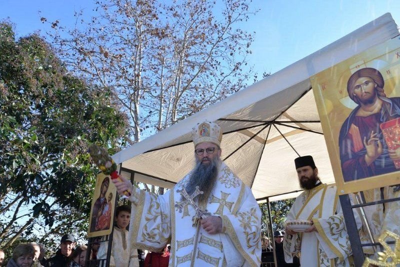 Boboteaza  la Marea Mediterană 3024