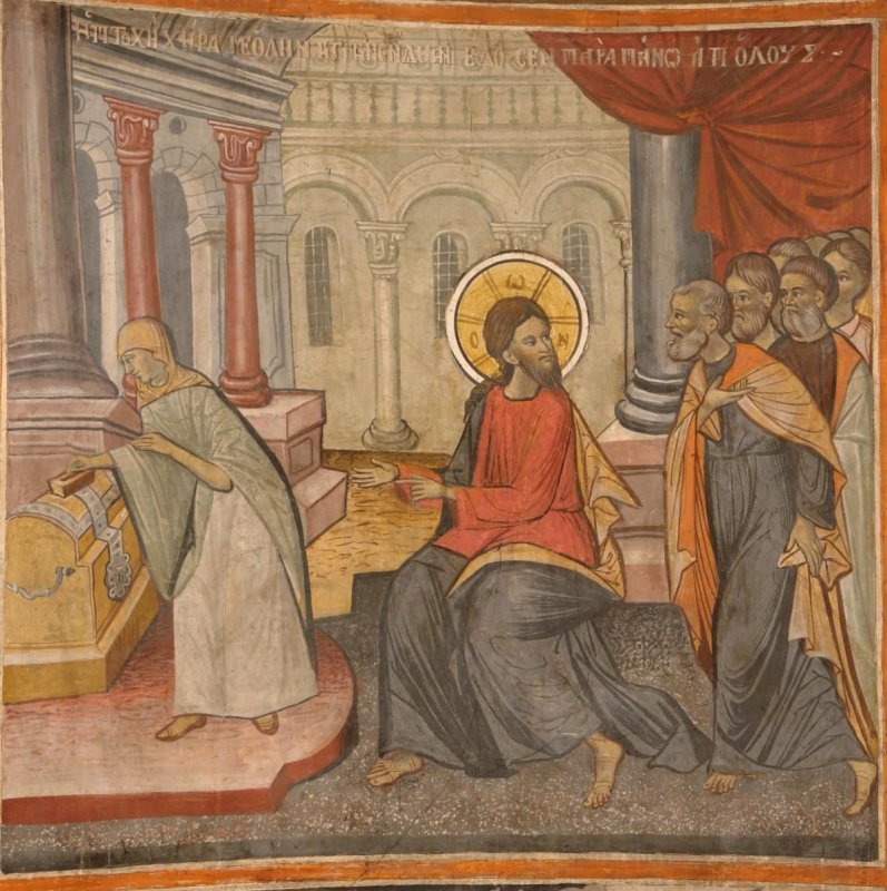 Marcu 12, 38-44 2938