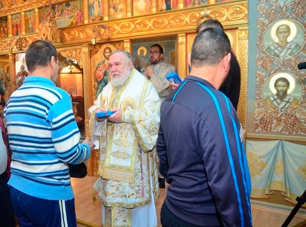 Filantropie pentru persoanele private de libertate 2477