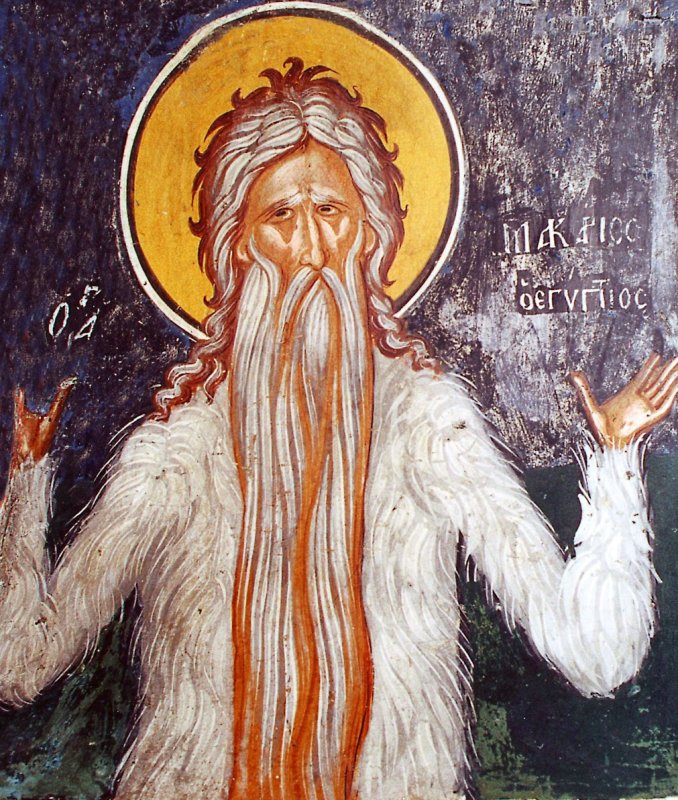 Roadele nevoinței ascunse strălucesc veacuri de a rândul tuturor  2401