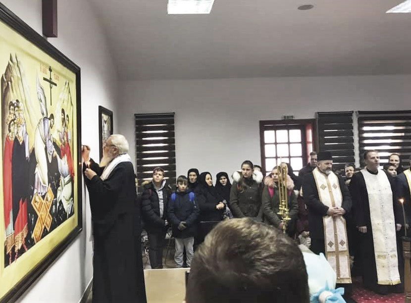 Vizite pastorale în localitatea Maieru, Protopopiatul Năsăud 2419