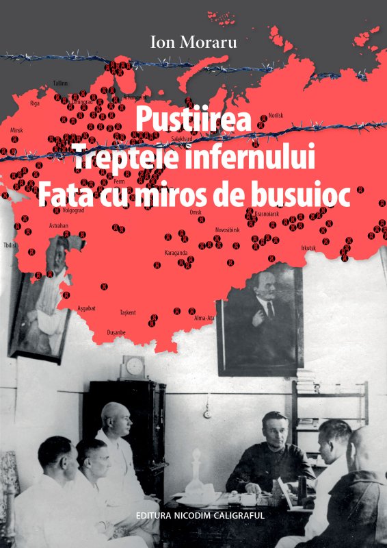 Lumea țărănească, tezaur identitar 2119