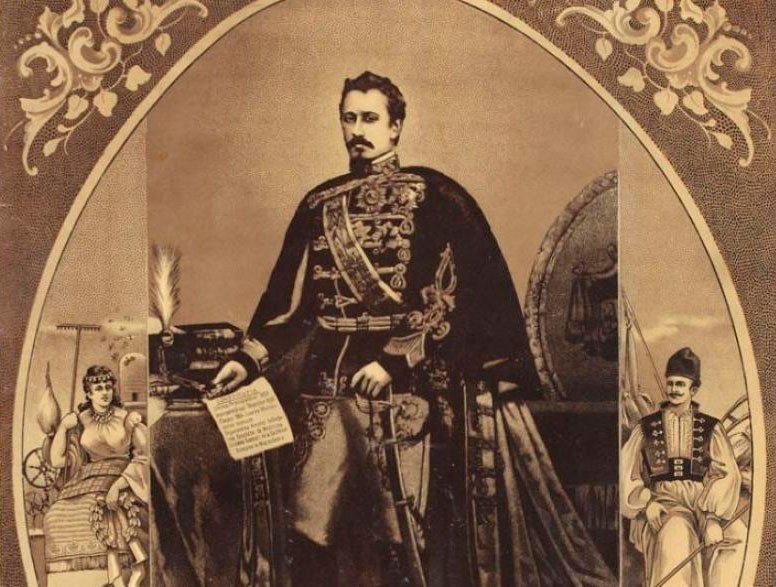 Alexandru Ioan Cuza, domnitorul pentru care tronul era doar „un depozit” 2060