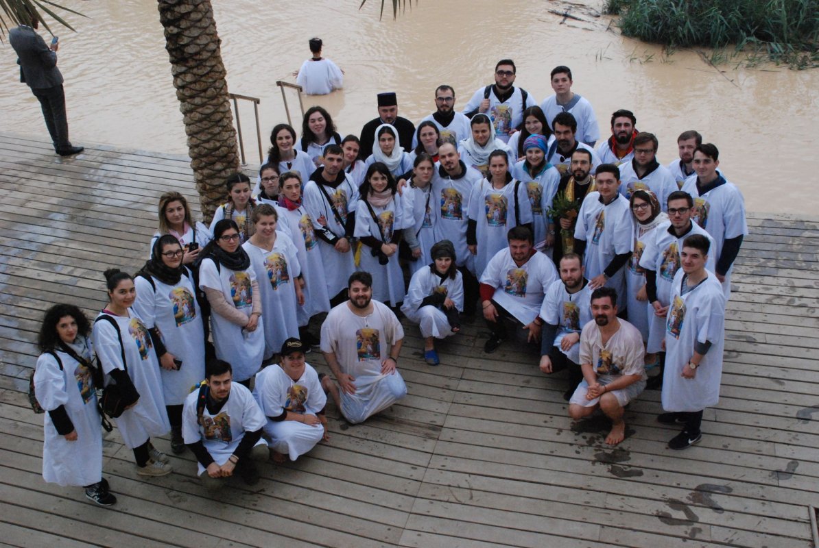 Pelerinajul tinerilor pe urmele  Mântuitorului 1998