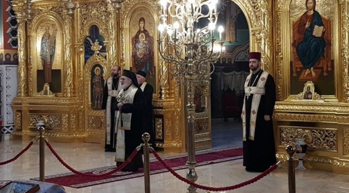 Ziua Unirii Principatelor Române  în Mitropolia Banatului 1957