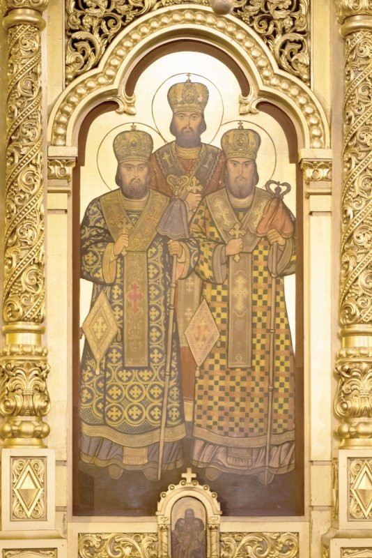 Cinstirea Sfinților Trei Ierarhi la Timişoara 1725