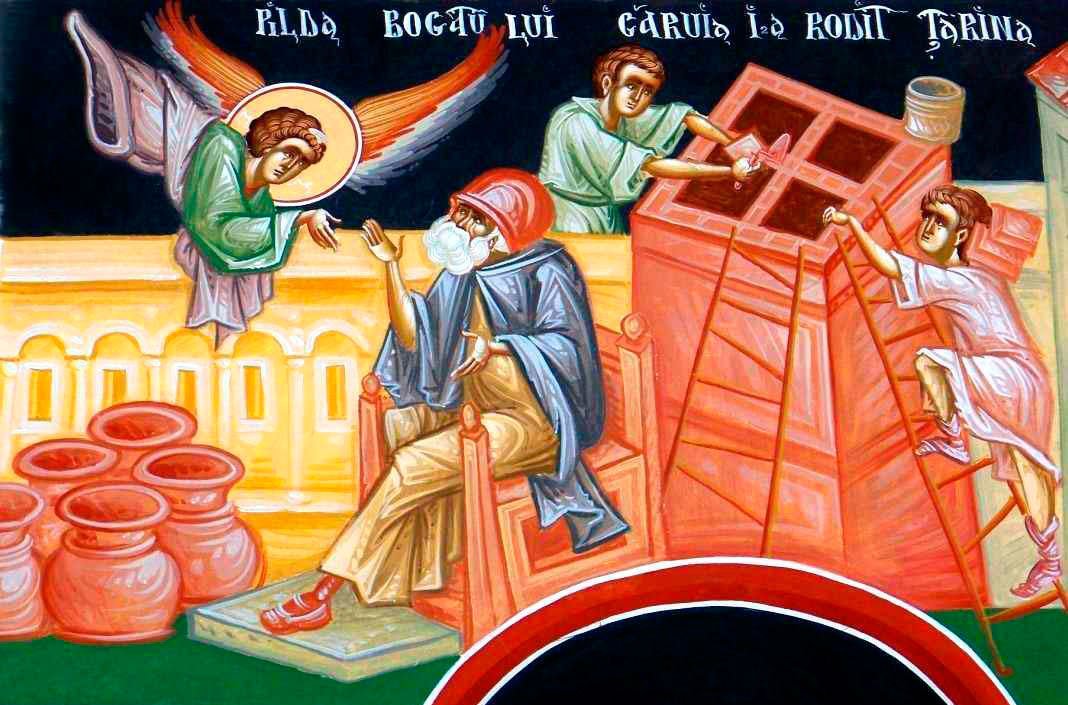 Marcu 10, 17–27 1679