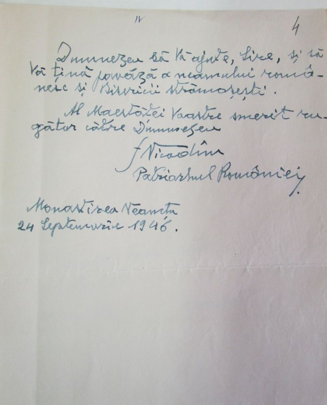 Patriarhul Nicodim Munteanu, un model  de fermitate pentru cler 1651