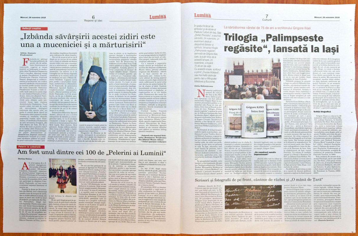 Varianta bună a presei 1169