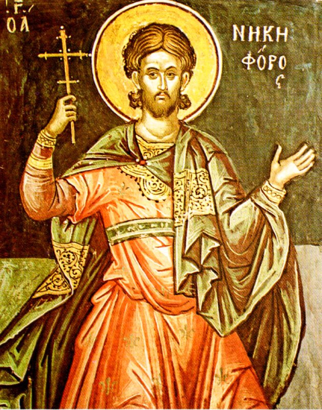 Odovania praznicului Întâmpinării Domnului; Sfântul Mucenic Nichifor 1043