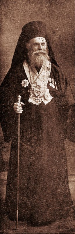 Vlădicii vâlceni la început de secol XX 1076