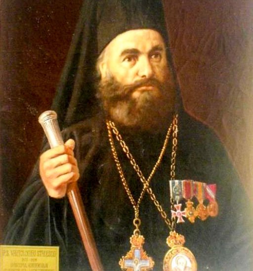 Vlădicii vâlceni la început de secol XX 1078