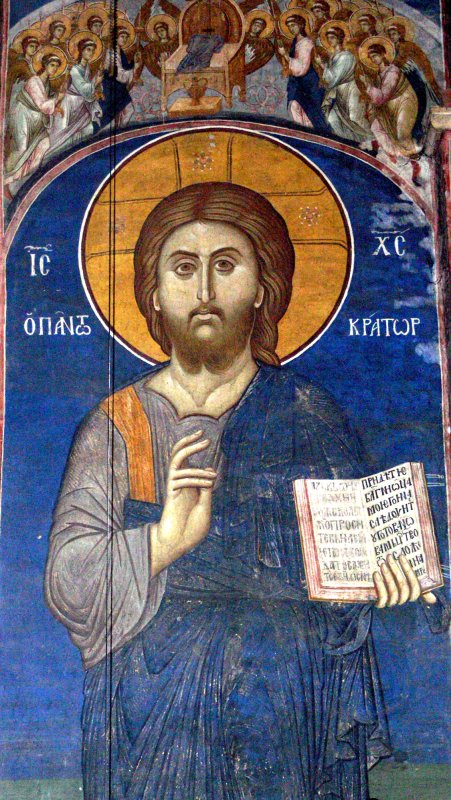 Marcu 12, 13–17 1009