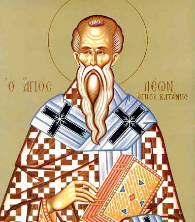 Sfântul Ierarh Leon, Episcopul Cataniei; Sfântul Cuvios Visarion (Harţi) 486