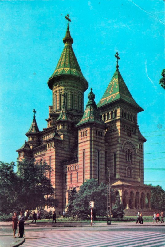 50 de ani de la mutarea la Domnul a Mitropolitului Vasile Lăzărescu 436