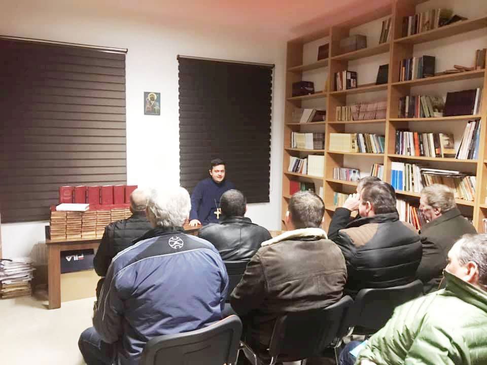 Biblii oferite în dar credincioşilor din Parohia Maieru, Protopopiatul Năsăud 358