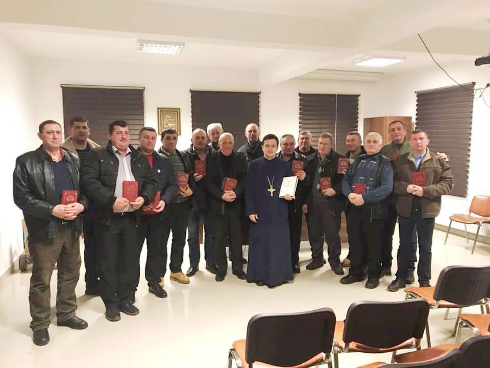 Biblii oferite în dar credincioşilor din Parohia Maieru, Protopopiatul Năsăud 359