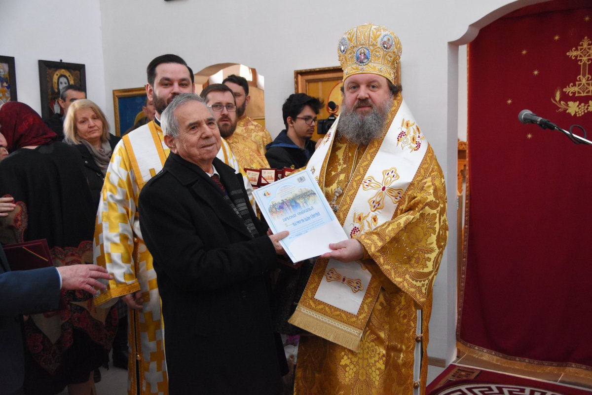 Locaș de închinăciune la Universitatea Hyperion 220