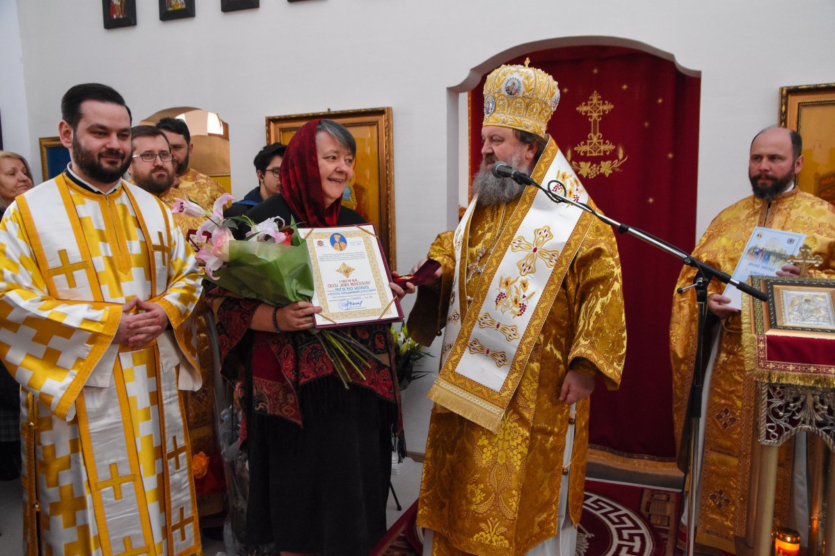 Locaș de închinăciune la Universitatea Hyperion 227