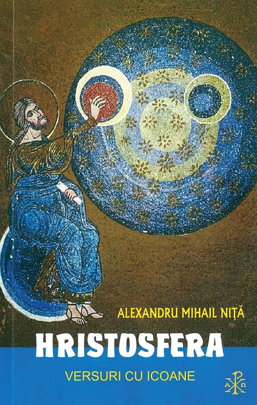 „Hristosfera”, o carte cu miros de gură de rai 115267