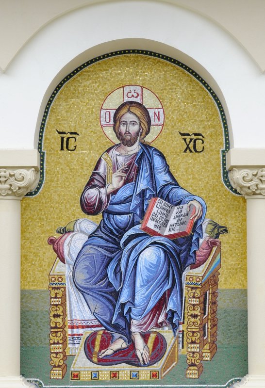 Domnul Hristos Se roagă pentru noi 115207