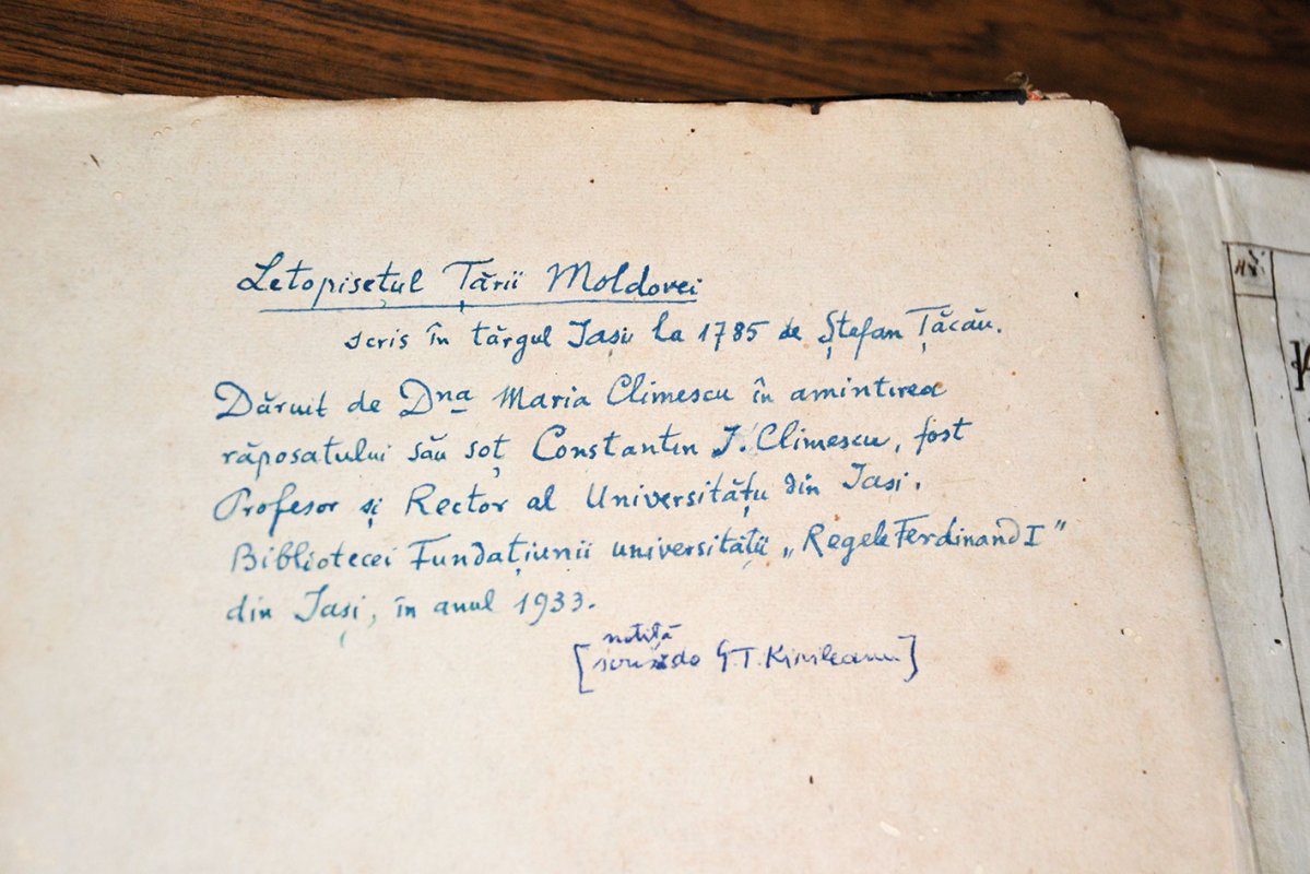 Tezaurul arhivistic al Moldovei 115078