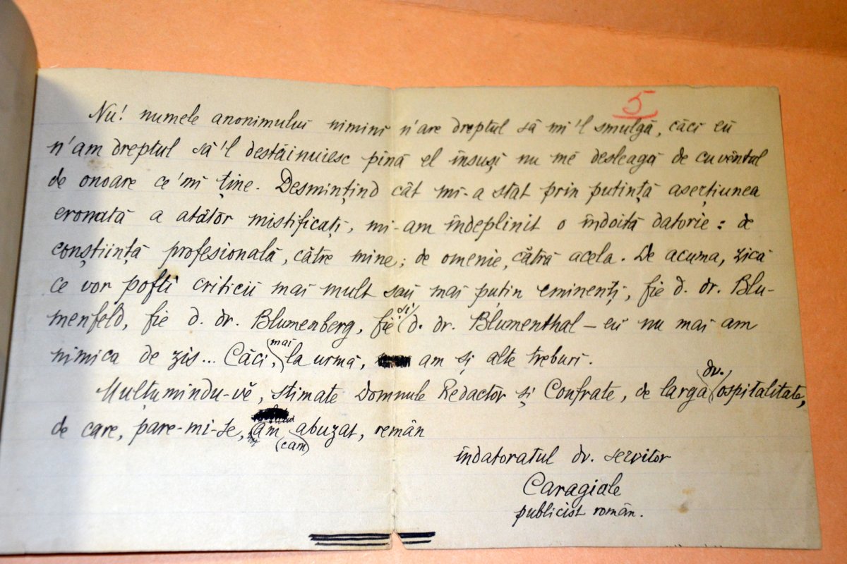 Tezaurul arhivistic al Moldovei 115083