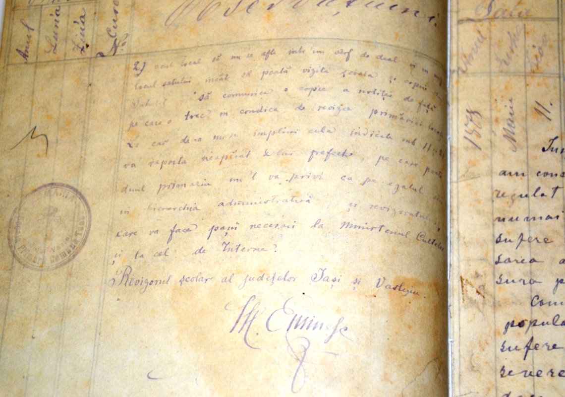 Tezaurul arhivistic al Moldovei 115089