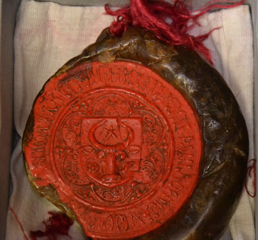 Tezaurul arhivistic al Moldovei 115091