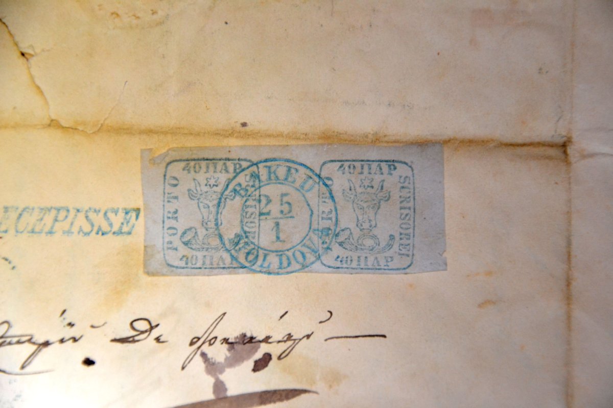 Tezaurul arhivistic al Moldovei 115096