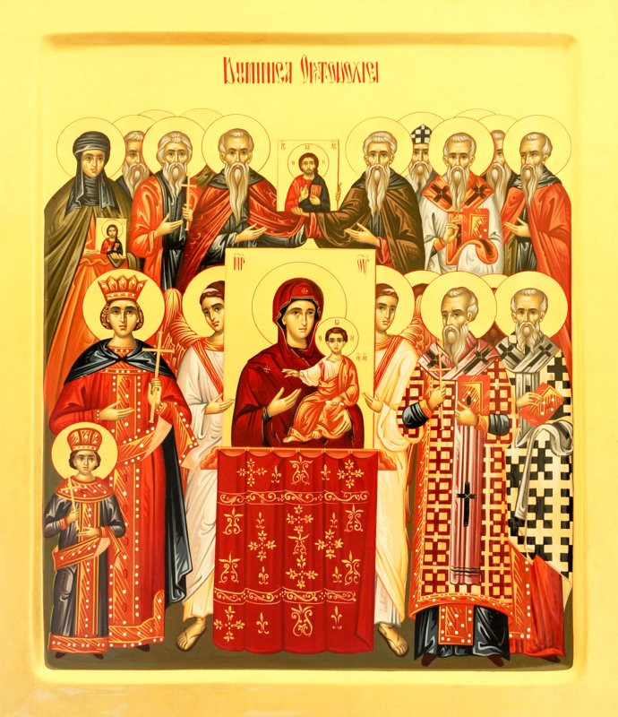 Icoana, relaţie între imagine şi prototip 114458