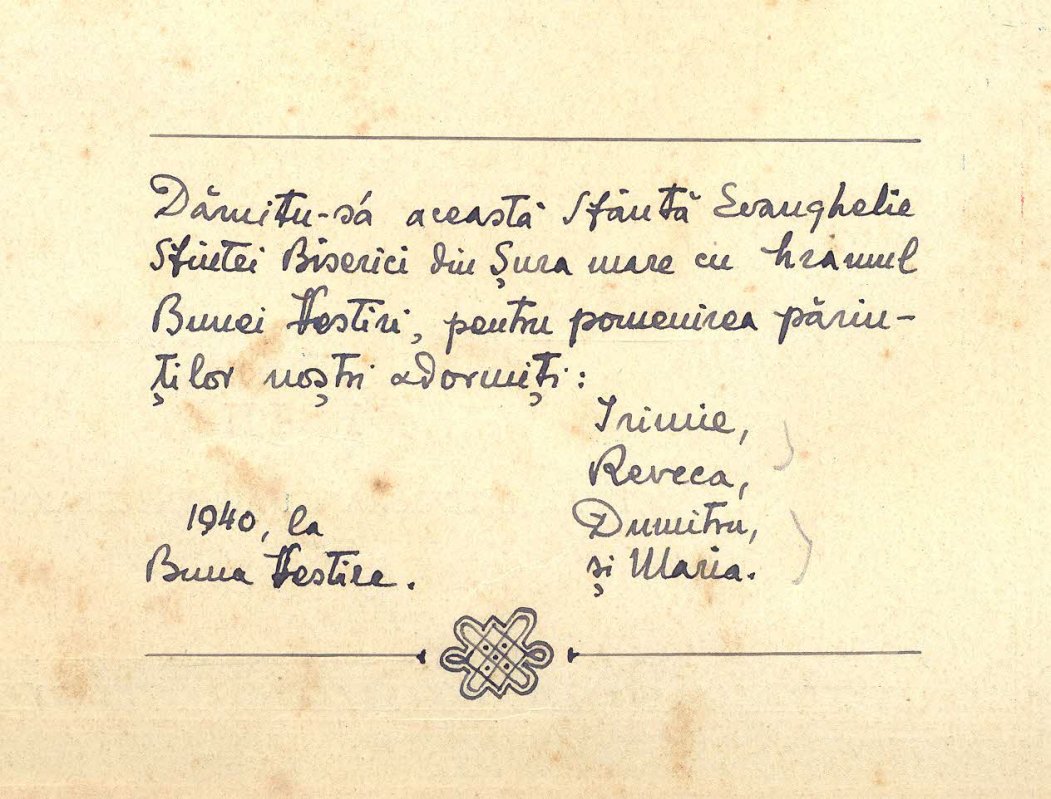 Însemnare pe Evanghelia de la Şura Mare 113980