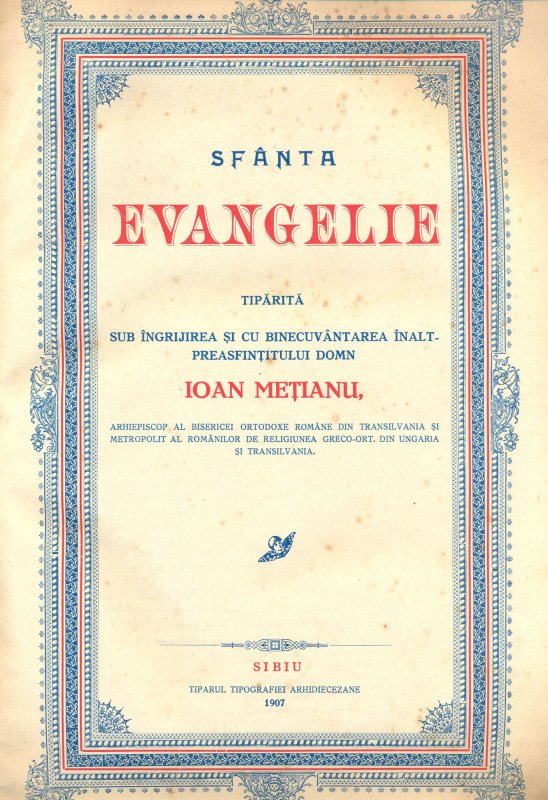 Însemnare pe Evanghelia de la Şura Mare 113981