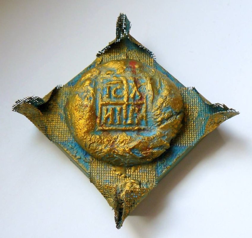 Actul de creație este o tainică zămislire 114278