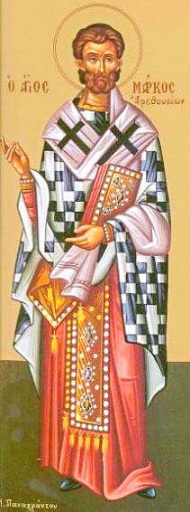 Sfinţii Sfinţiţi Mucenici Marcu, Episcopul Aretuselor, şi Chiril diaconul; Sfinţii Mucenici Iona şi Varahisie 113607
