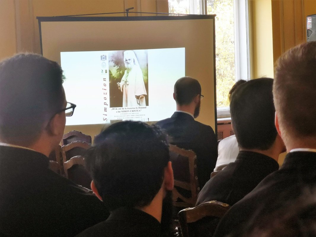 Patriarhul Miron (Elie) Cristea, evocat la Biblioteca Județeană ASTRA Sibiu 113479