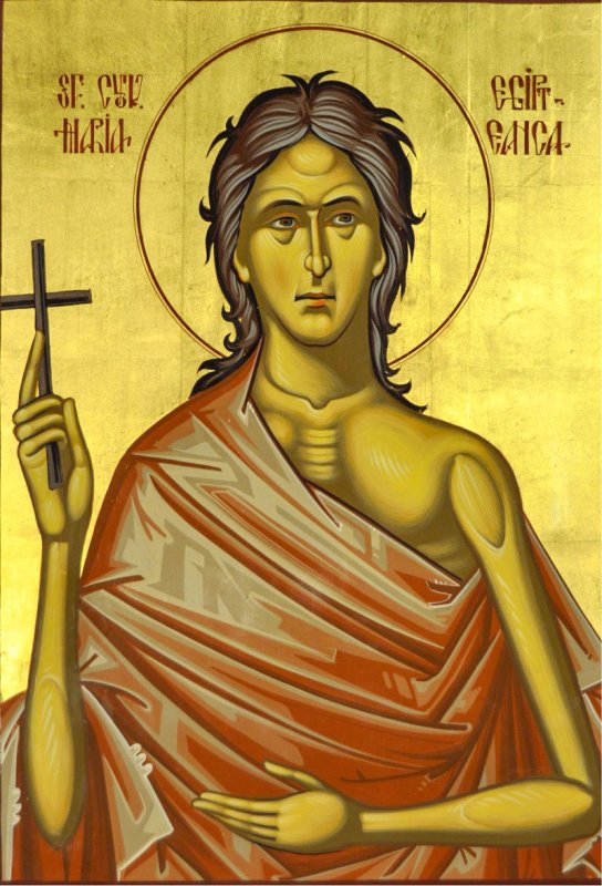 Sfânta Cuvioasă Maria Egipteanca; Sfântul Mucenic Gherontie 113463