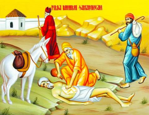 Cea mai bună meserie 113185