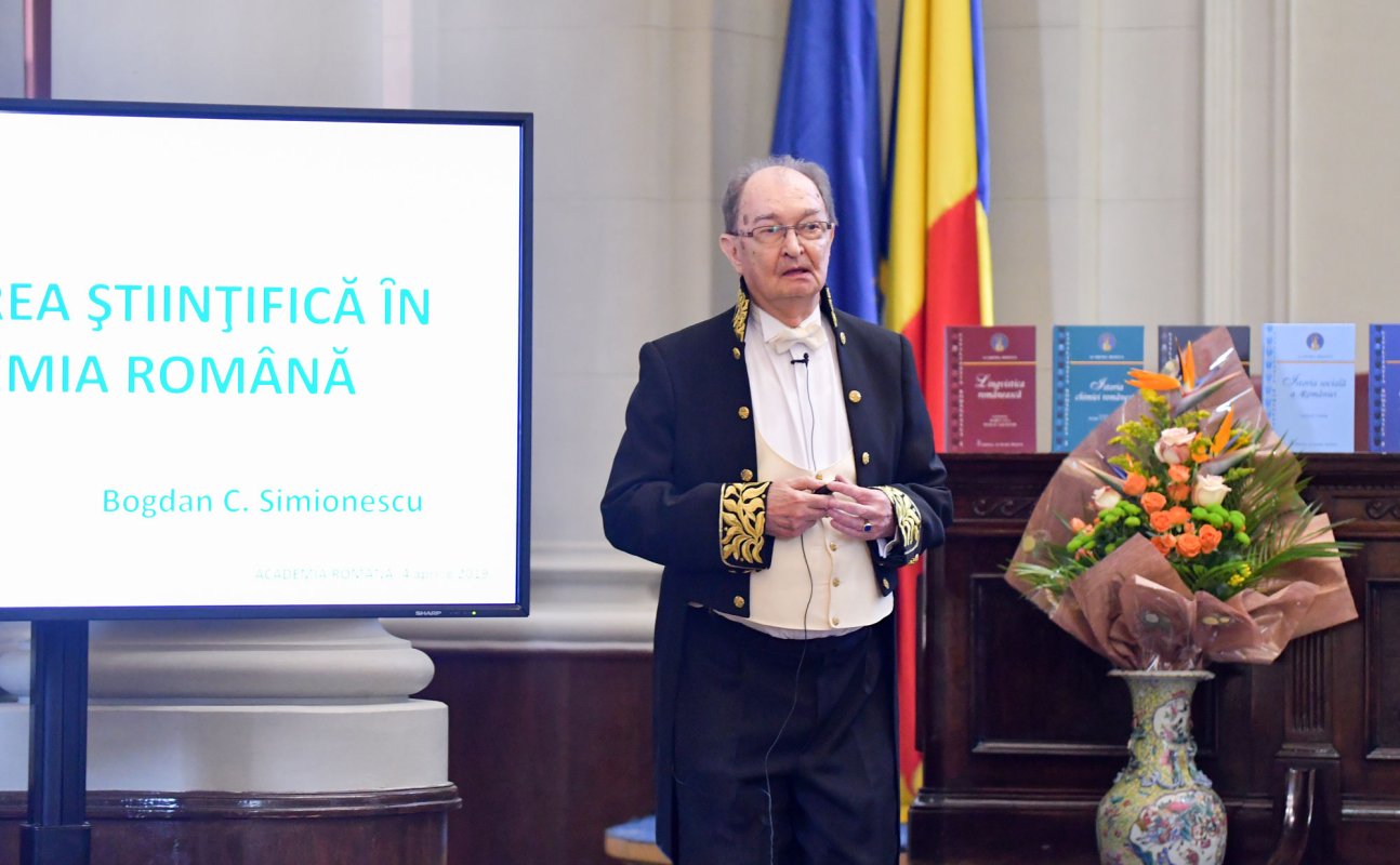 Moment aniversar la Academia Română 113177