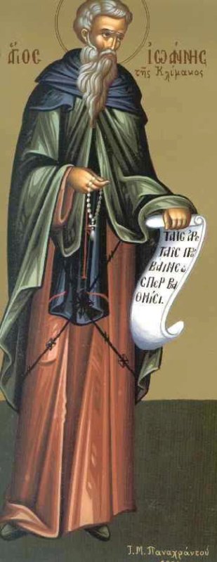 Scara, călăuză din Egiptul robiei la Ierusalimul ceresc 113117