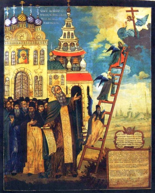 Scara, călăuză din Egiptul robiei la Ierusalimul ceresc 113119