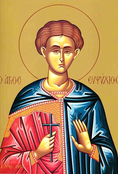 Sfântul Mucenic Eupsihie; Sfântul Cuvios Vadim 112903