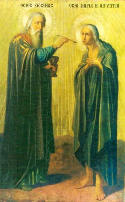 De la calea cea largă la calea cea strâmtă 112663