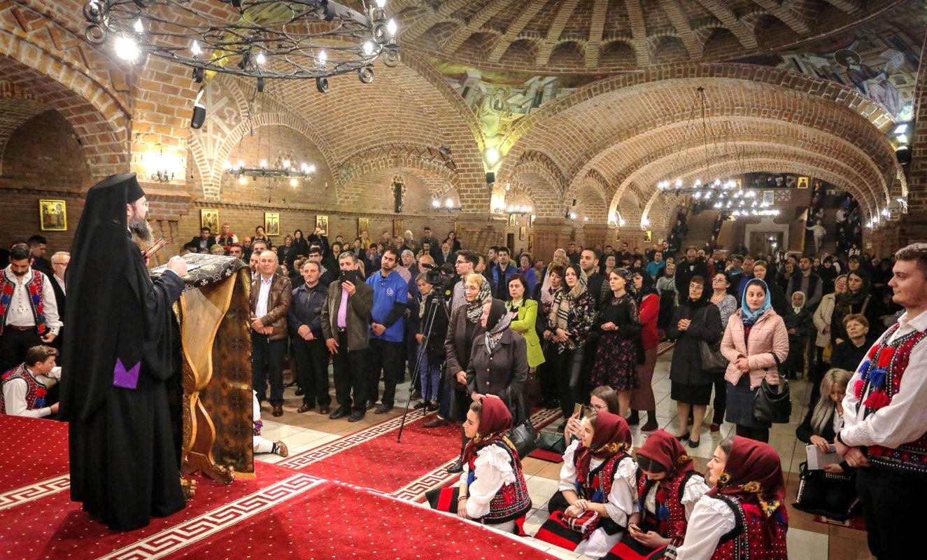 Conferință a Preasfințitului Părinte Episcop Macarie, la Baia Mare 112637