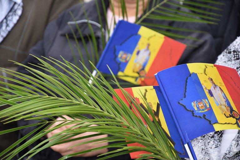 Sărbătoarea Floriilor la Caransebeș 112276