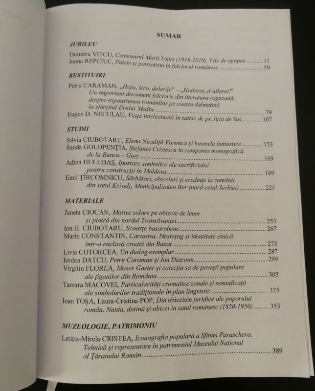 Anuarul Muzeului Etnografic al Moldovei, un volum-document 112006