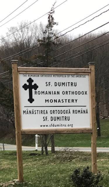 O Românie de departe 111871